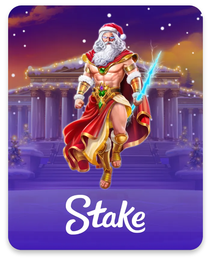 Giveaways Tournaments Xmas 2024