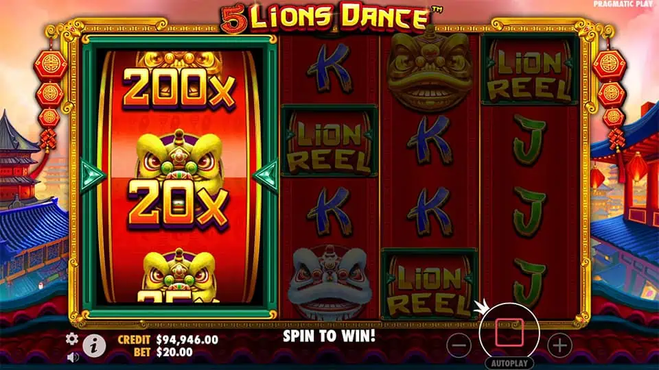 5 Lions Dance slot feature lion reel