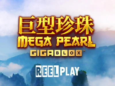 Mega Pearl Gigablox slot cover image
