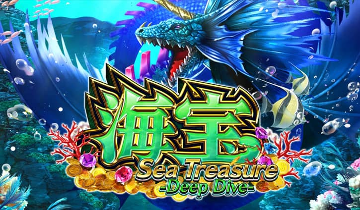 Sea Treasure Deep Dive slot cover image