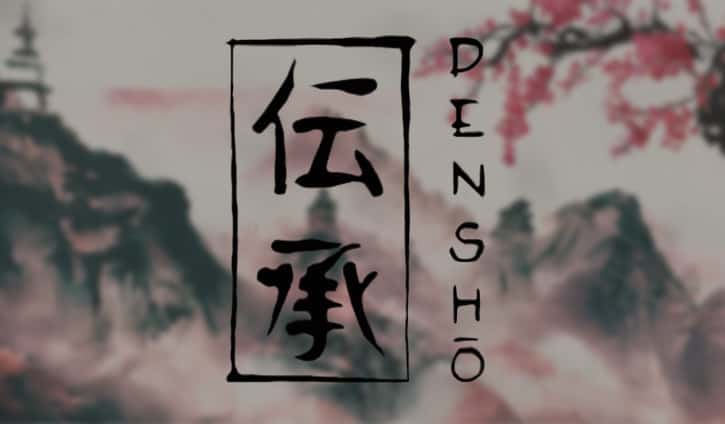 Densho slot cover image