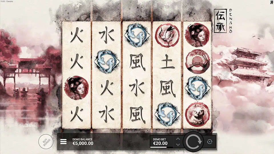 Four Scatter symbols appearing in Densho slot, triggering the Super Free Spins bonus round.