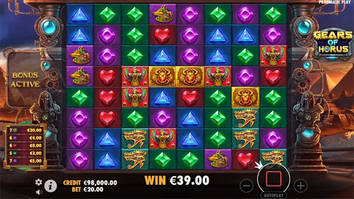 Gears of Horus slot free spins