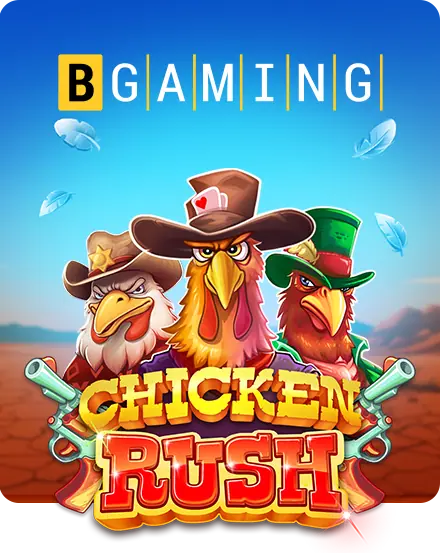 Visual Chicken Rush