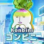 Konbini