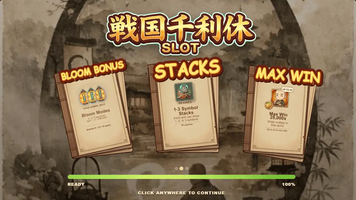 Sen no Rikyu slot intro screen