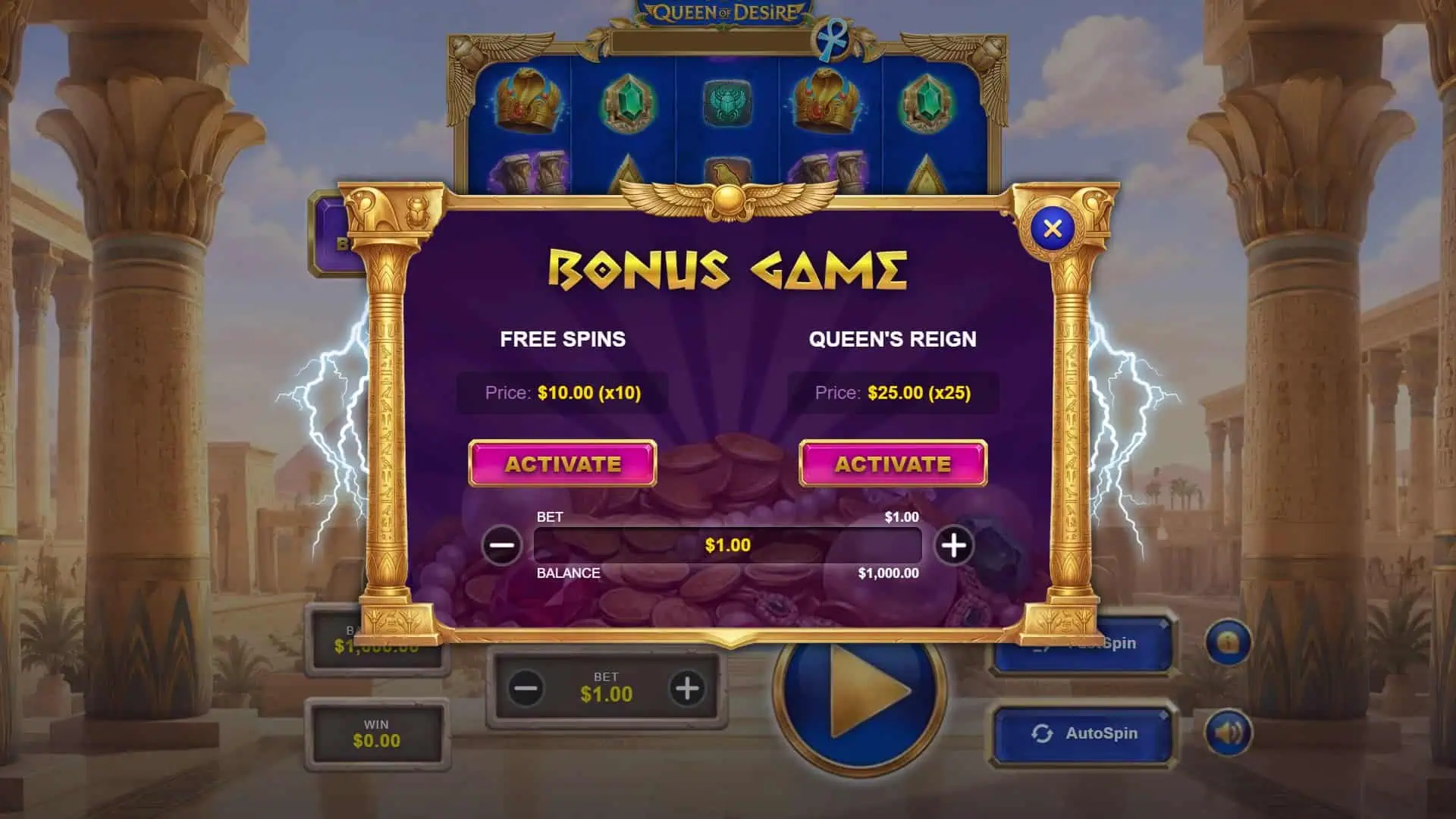 Queen of Desire bonus buy menu