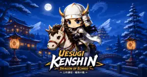 Uesugi Kenshin