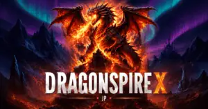 Dragonspire X