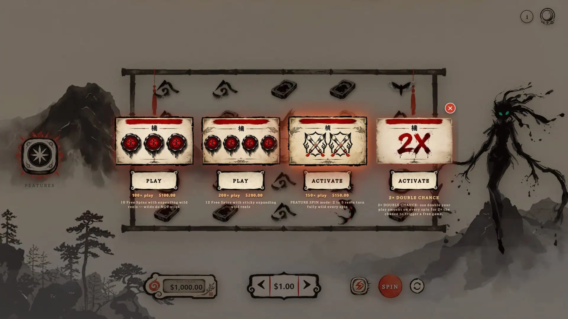 Inkborn bonus buy menu