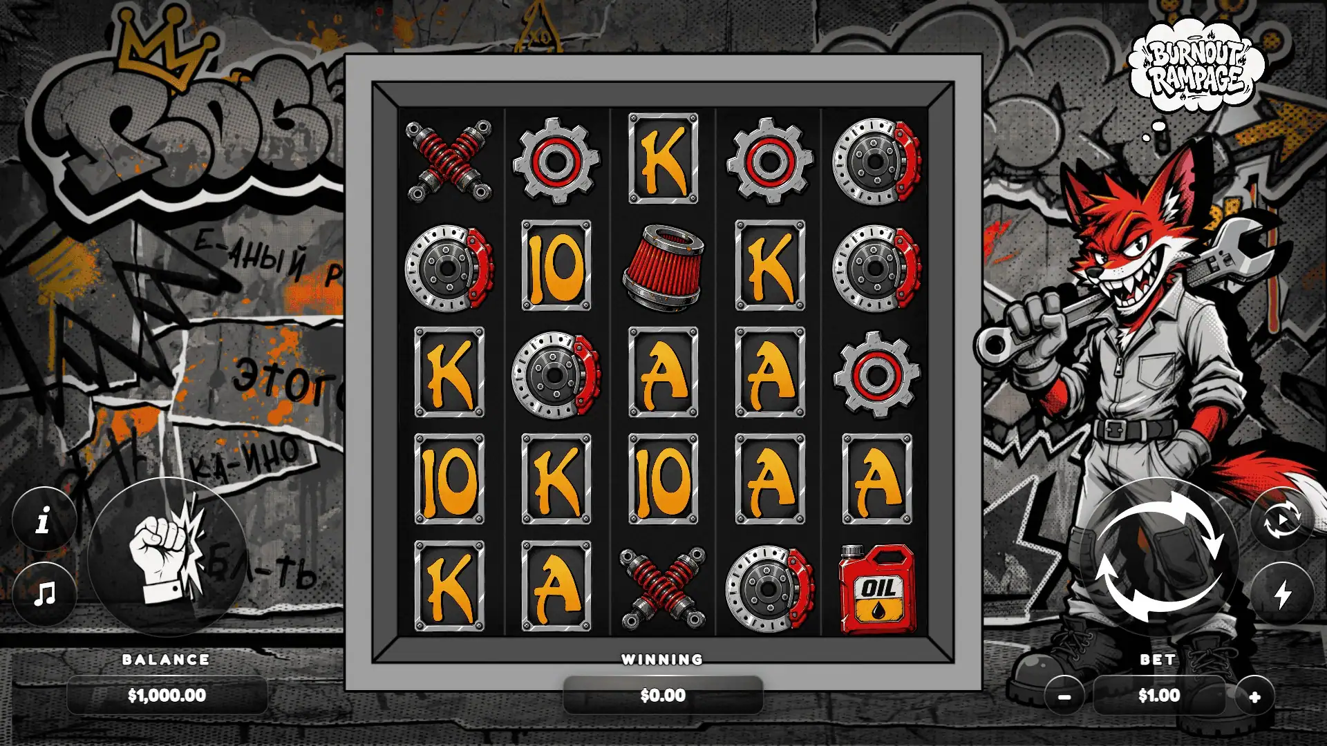 Burnout Rampage slot gameplay reels