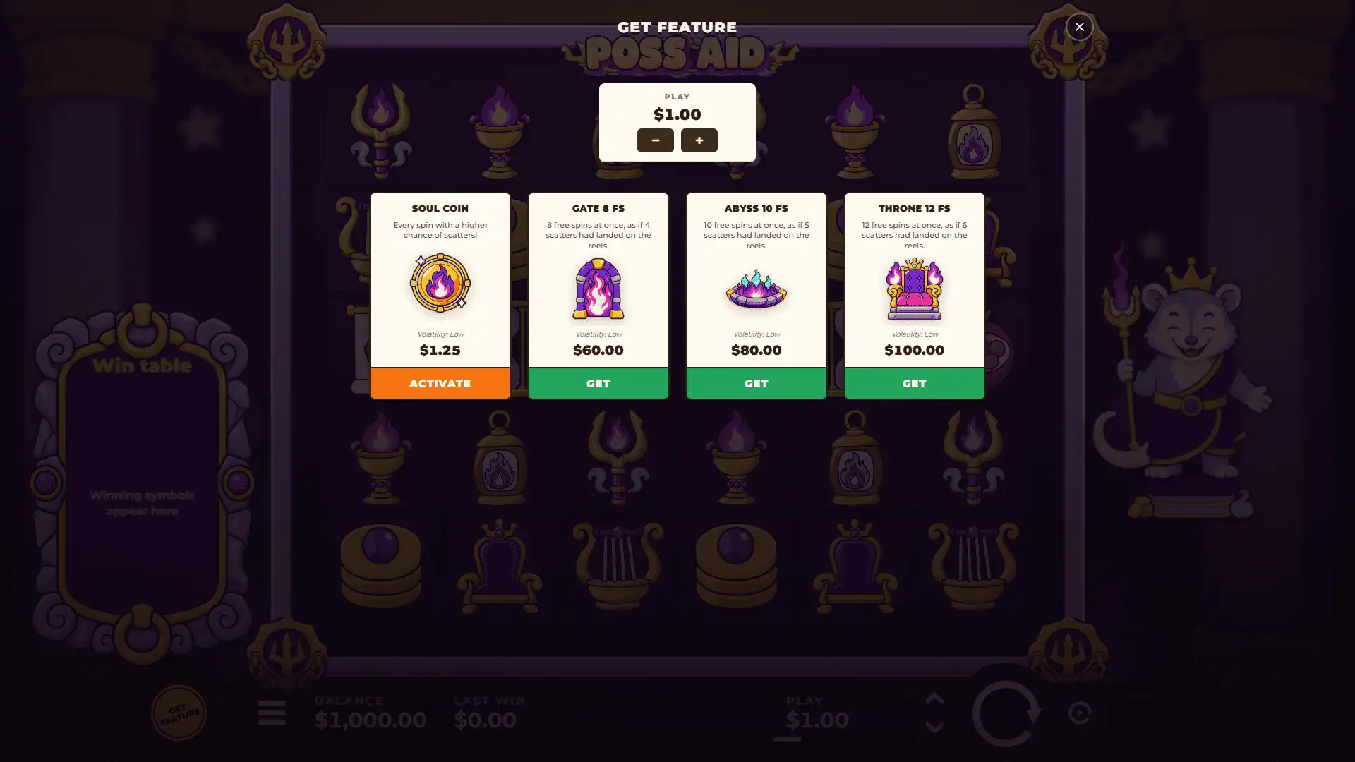 Poss Aid bonus buy menu