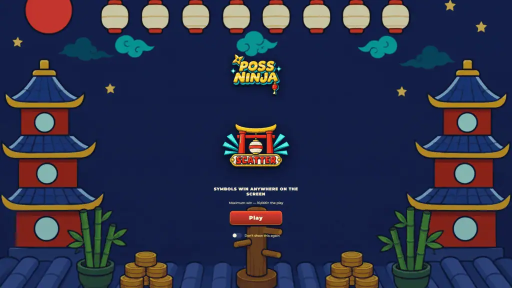 Skeetgaming poss ninja intro screen