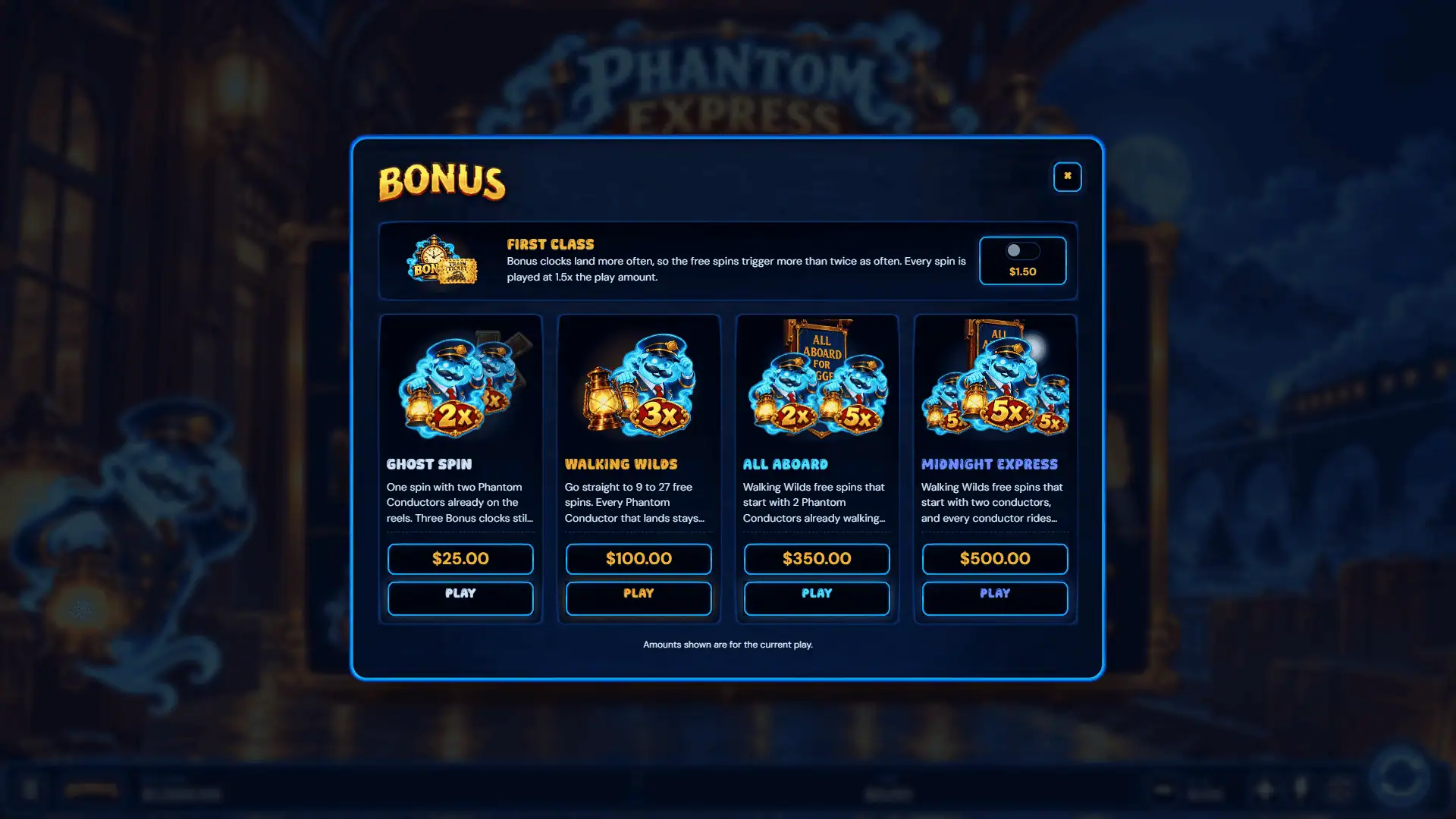 Phantom Express bonus buy menu