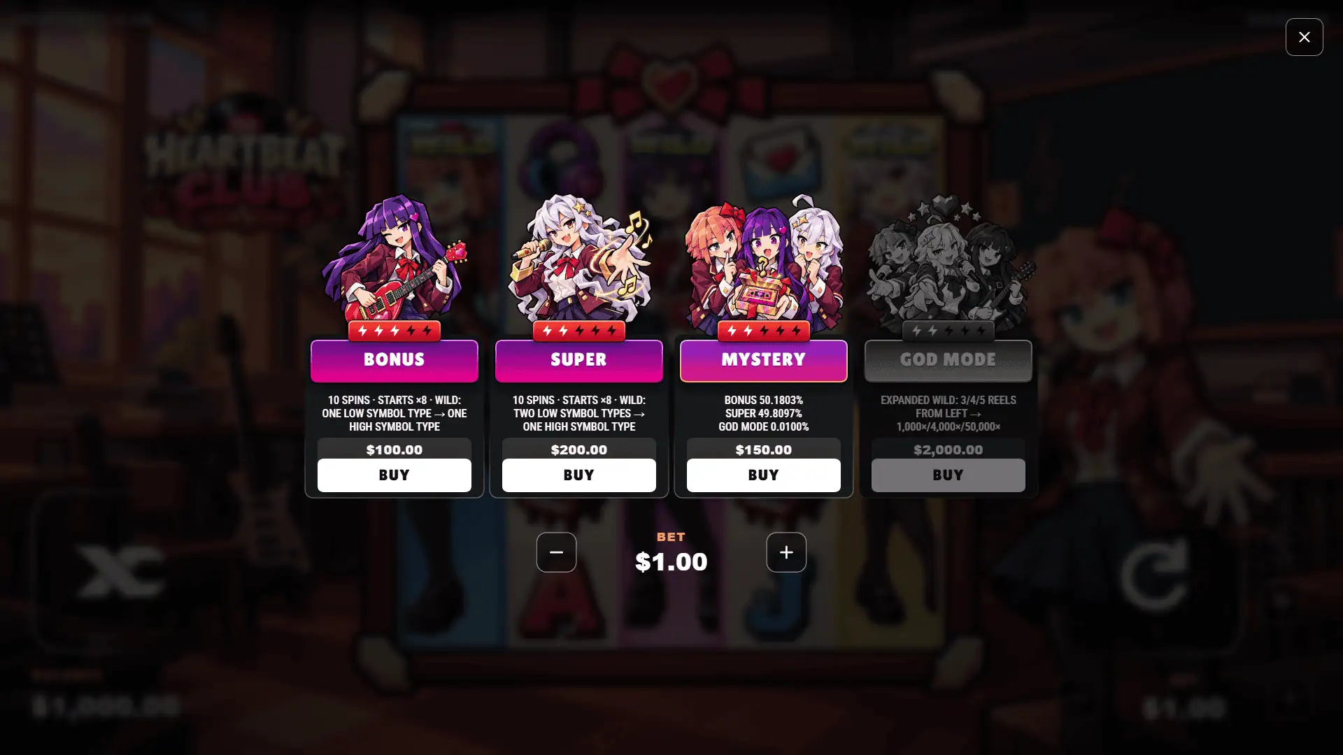 Heartbeat Club bonus buy menu