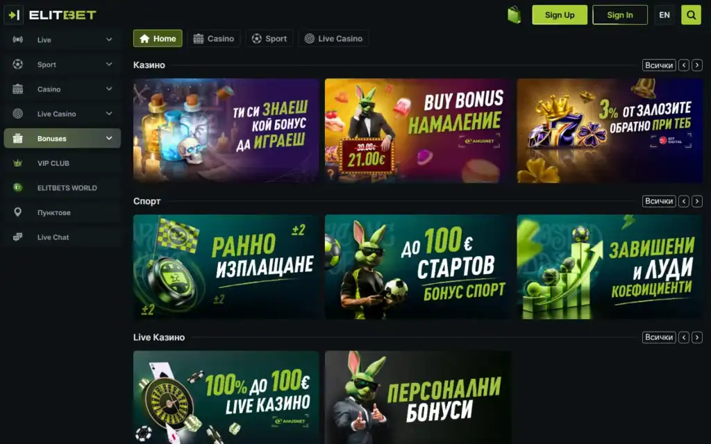 Elitbet Casino: Bonus