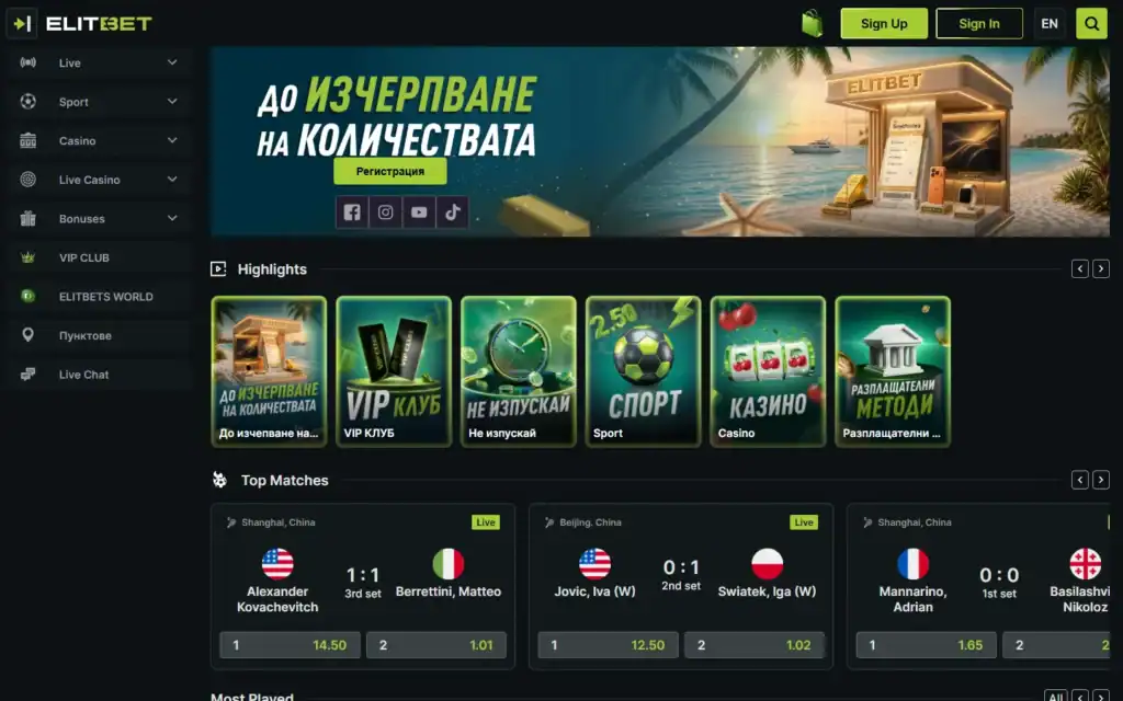 Elitbet Casino: Homepage