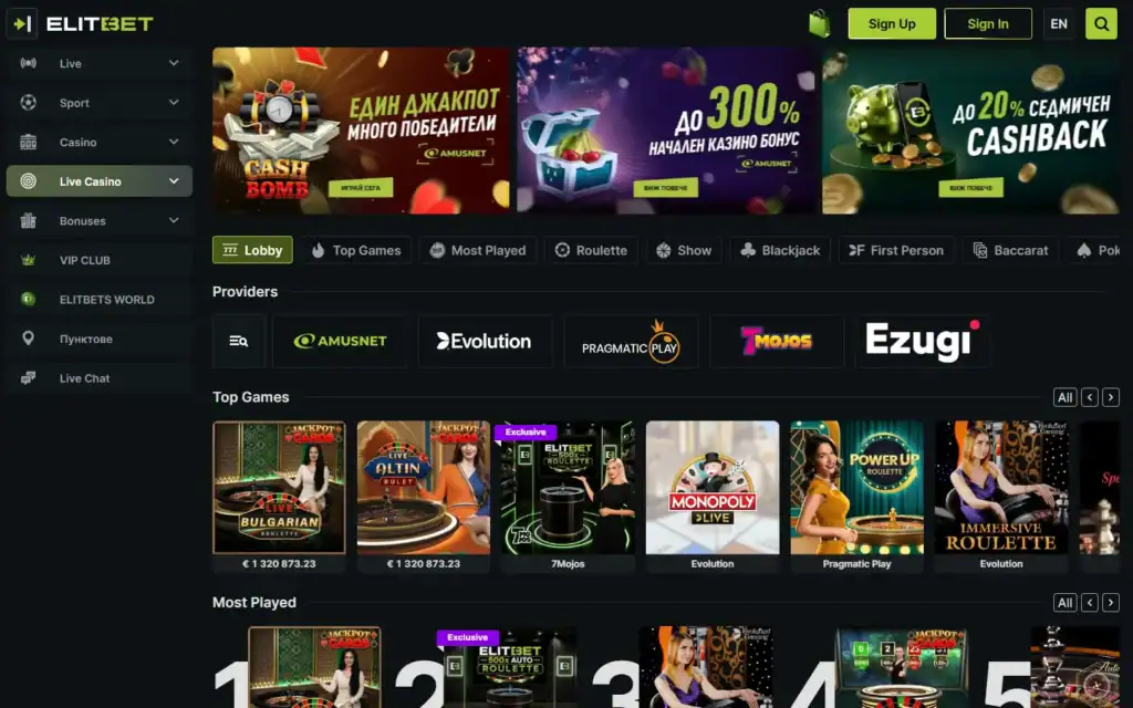 Elitbet Casino: Live Casino