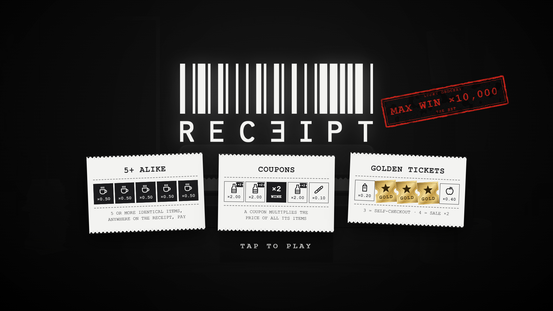 Receipt slot intro screen