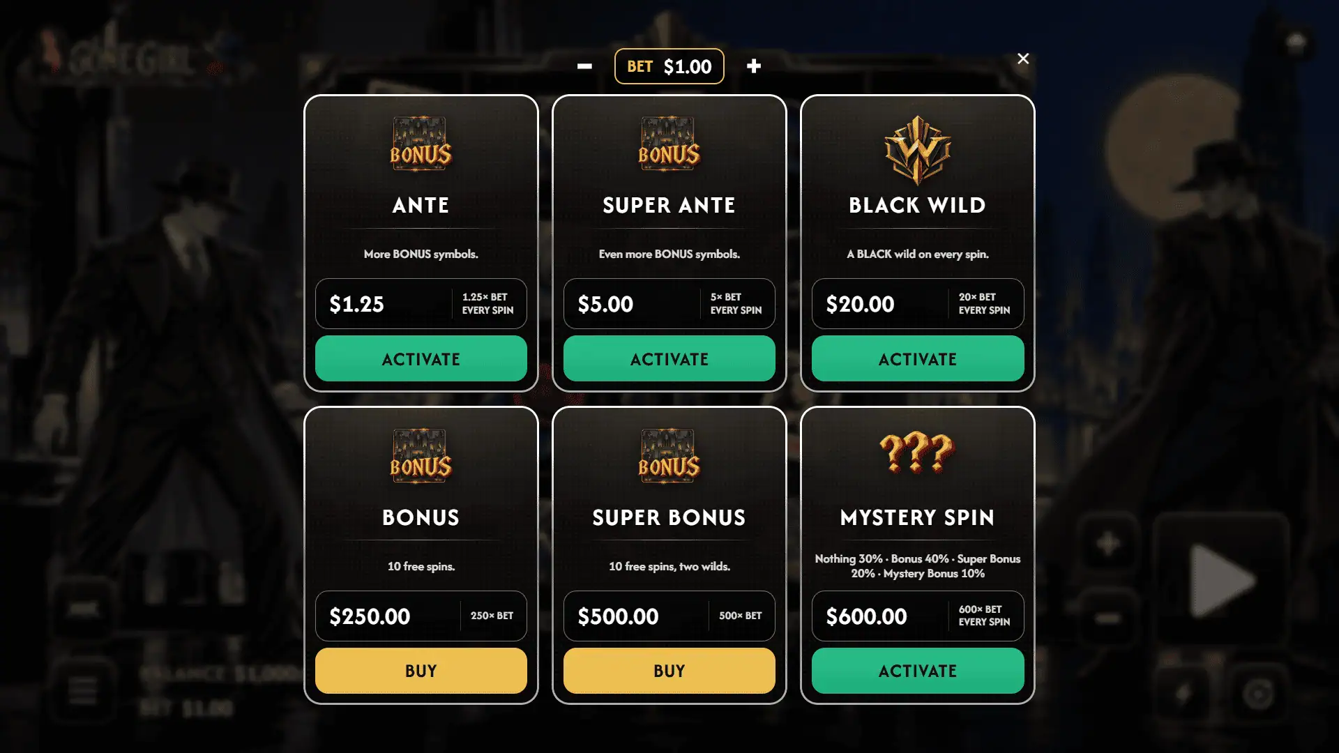 Gone Girl bonus buy menu