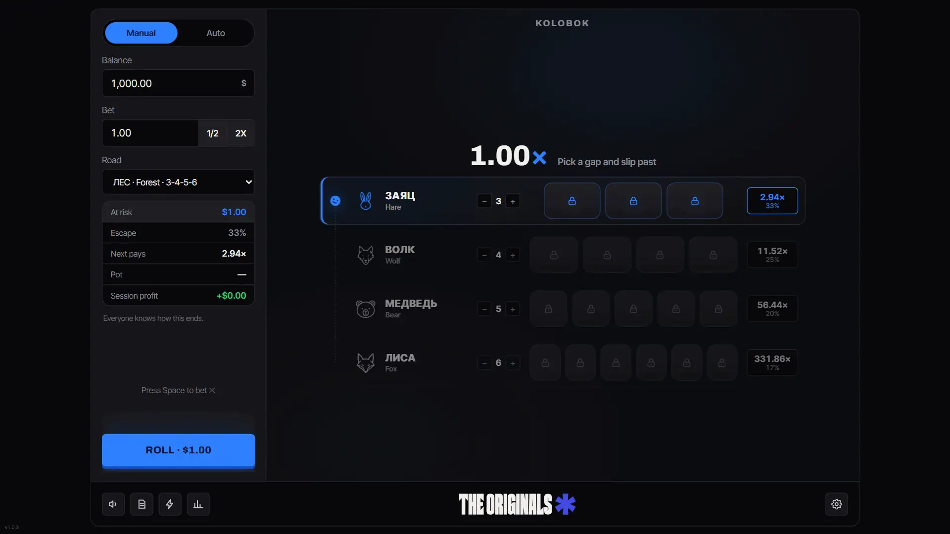 Kolobok gameplay screen with the animal ladder